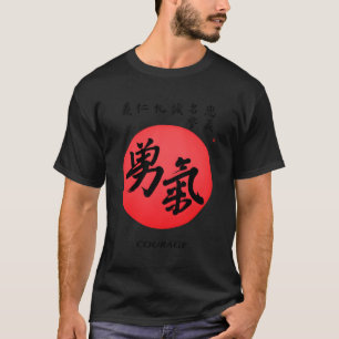 Camiseta Código Bushido Samurai coraje caligrafía japonesa