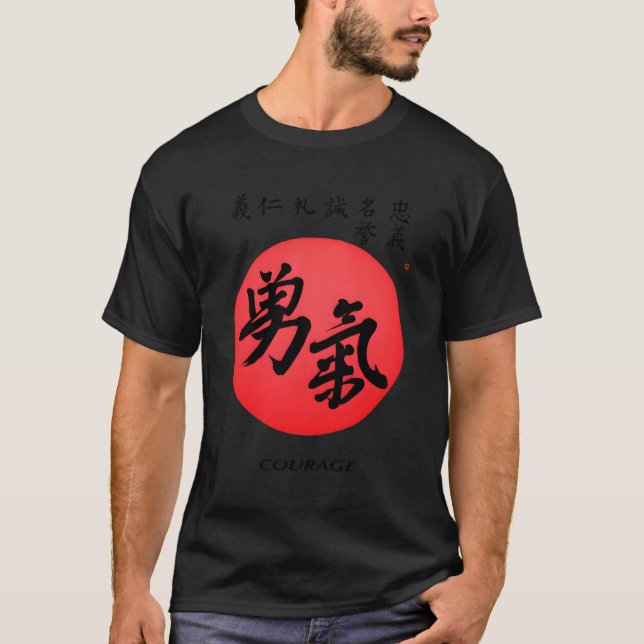 Camiseta Código Bushido Samurai coraje caligrafía japonesa (Anverso)