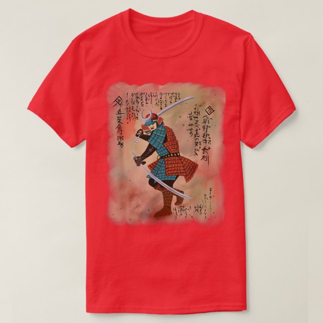 Camiseta Código Bushido Samurai Japón202 (Diseño del anverso)