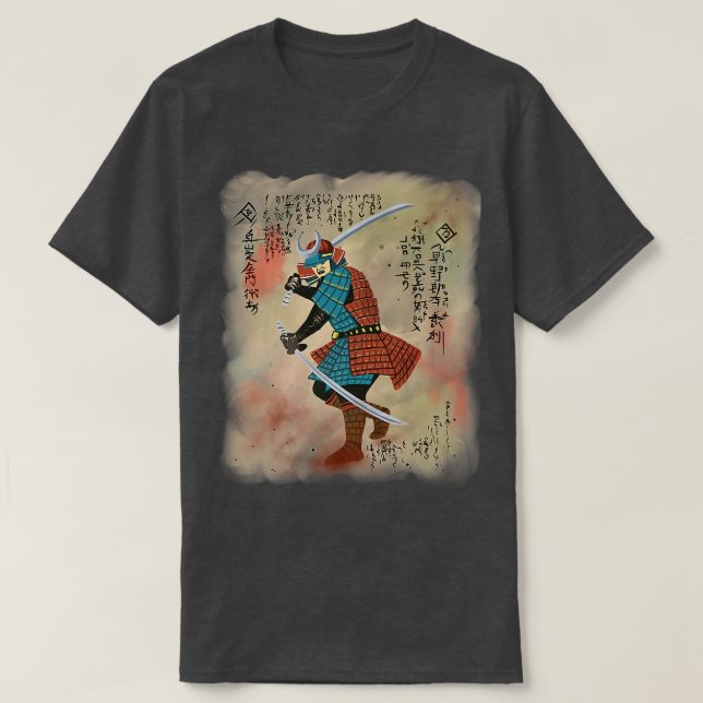 Camiseta Código Bushido Samurai Japón 194 (Diseño del anverso)