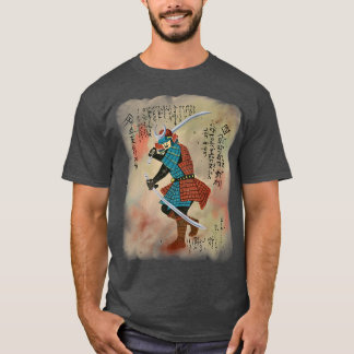 Camiseta Código Bushido Samurai Japón 194