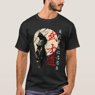 Camiseta Código Bushido Samurai Japonés Guerrero Kanji