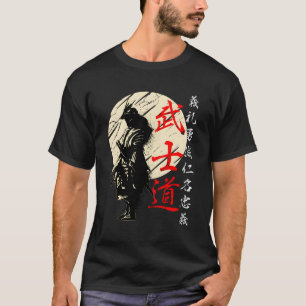 Camiseta Código Bushido Samurai Japonés Guerrero Kanji