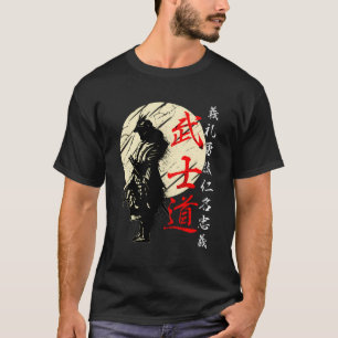 Camiseta Código Bushido Samurai Japonés Guerrero Kanji
