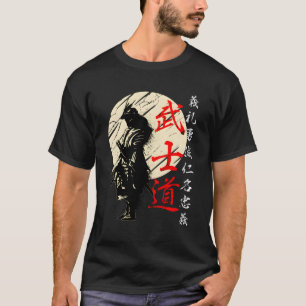 Camiseta Código Bushido Samurai Japonés Guerrero Kanji