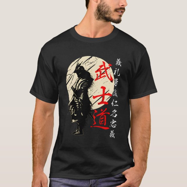 Camiseta Código Bushido Samurai Japonés Guerrero Kanji (Anverso)