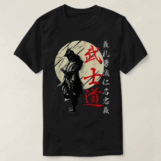 Camiseta Código Bushido Samurai Japonés Guerrero Kanji  (Diseño del anverso)