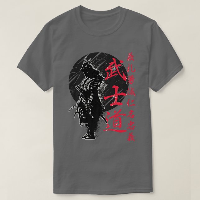 Camiseta Código Bushido Samurai Japonés Guerrero Kanji (2) (Diseño del anverso)