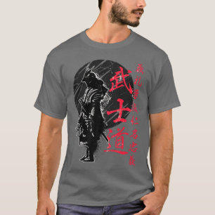 Camiseta Código Bushido Samurai Japonés Guerrero Kanji (2)
