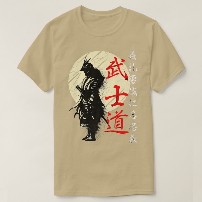 Camiseta Código Bushido Samurai Japonés Guerrero Kanji Prem (Diseño del anverso)