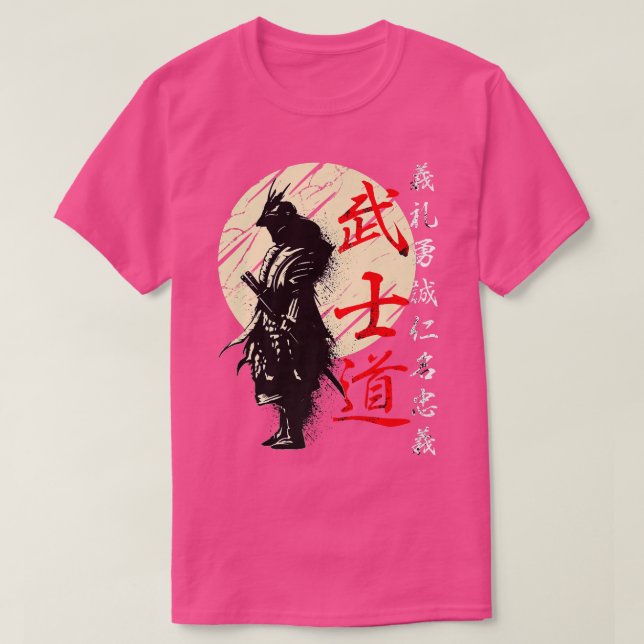 Camiseta Código Bushido Samurai Japonés Guerrero Kanji Prem (Diseño del anverso)