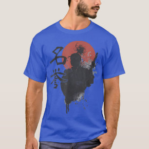 Camiseta Código de Guerrero Samurai Bushido Japón Kanji Mei