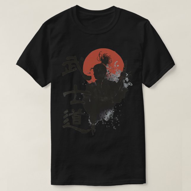 Camiseta Código de Guerrero Samurai Bushido Kanji Pullov Ja (Diseño del anverso)