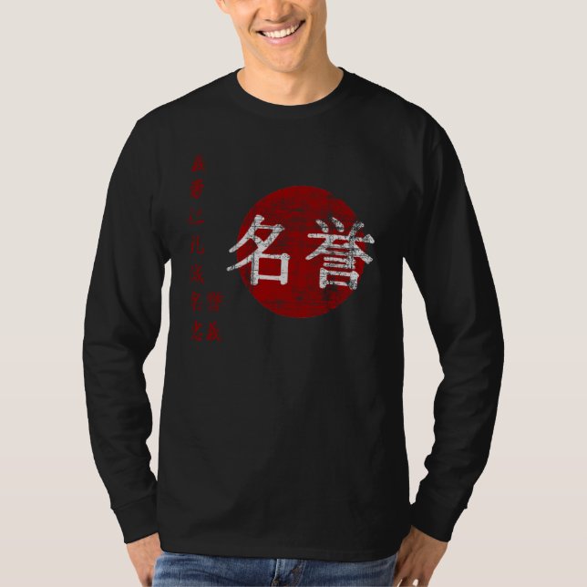 Camiseta Código de Guerrero Samurai Bushido Rótulo japonés  (Anverso)