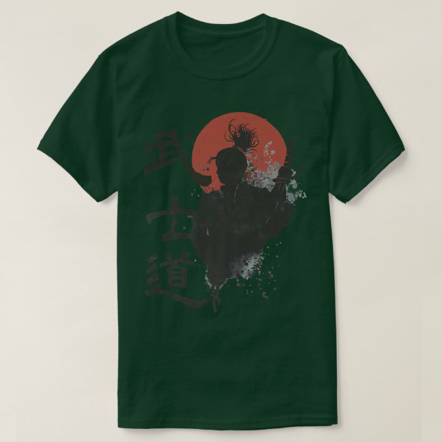 Camiseta Código de Guerrero Samurai Código Bushido Kanji Ja (Diseño del anverso)