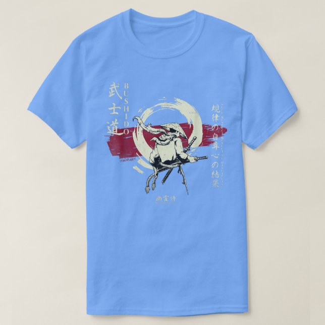 Camiseta Código de guerrero samurai japonés retro Bushido j (Diseño del anverso)