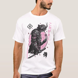 Camiseta Código del Samurái.