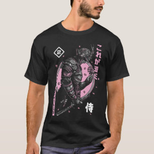 Camiseta Código del Samurái.
