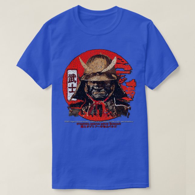 Camiseta Código Samurai Bushido (Diseño del anverso)