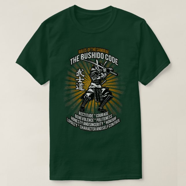 Camiseta Código Samurai Bushido, Virtudes Samurai (2) (Diseño del anverso)