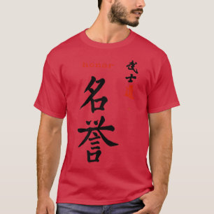 Camiseta Código Samurai honra caligrafía kanji 7 virtudes b