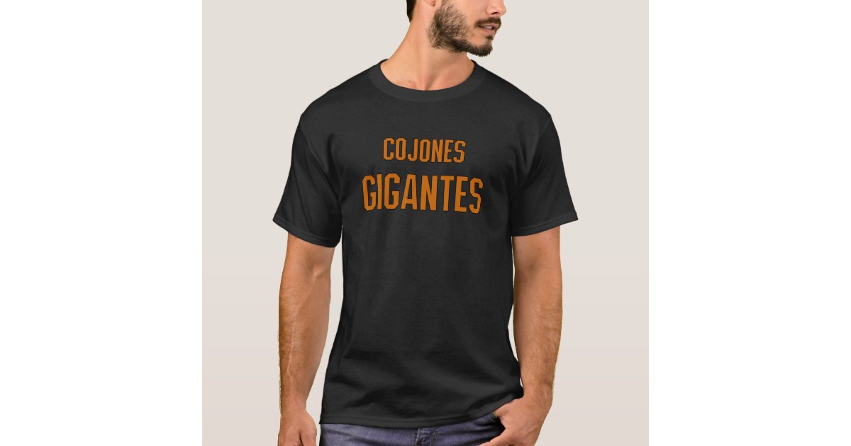 tempo compromiso congestión Camiseta Cojones Gigantes | Zazzle.es