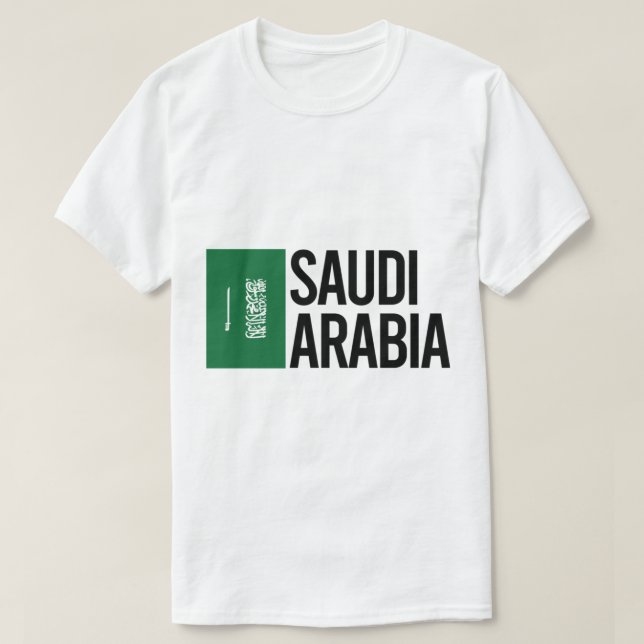 Camiseta Colección de diseño mínimo de Arabia Saudita (Diseño del anverso)