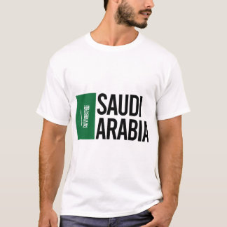 Camiseta Colección de diseño mínimo de Arabia Saudita
