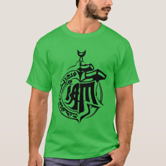 Camiseta Colección de rap de hip hop francés de IAM Marseil