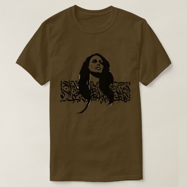 Camiseta Colección Fairouz Caligrafía Árabe De Fadi New (Diseño del anverso)