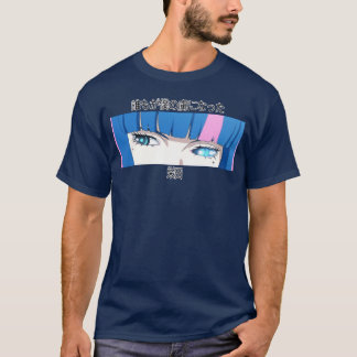 Camiseta Colección retro de villanos de anime TeeAddictions