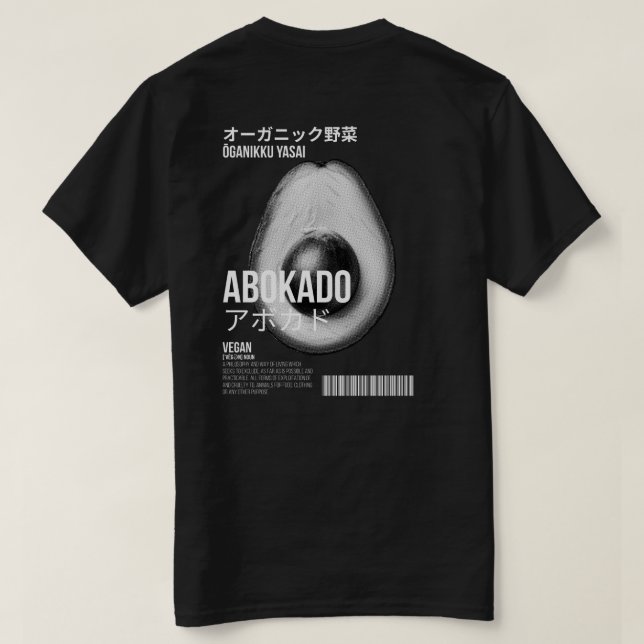 CAMISETA COLECCIÓN VEGAN (Reverso del diseño)