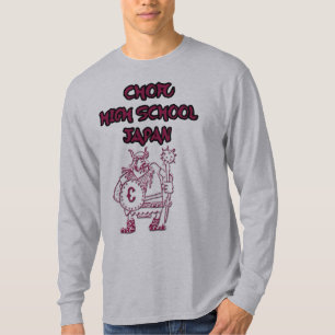 CAMISETA COLEGIO SECUNDARIO DE CHOFU, JAPÓN