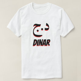 Camiseta ・・・color blanco.ædinar argelino