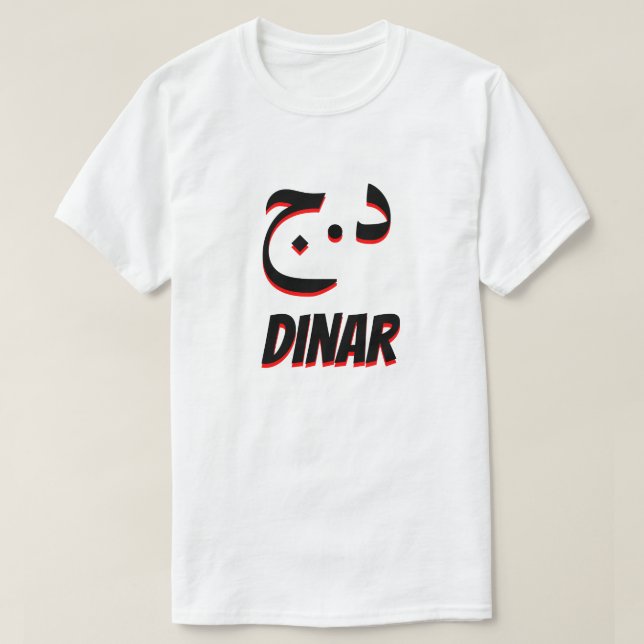 Camiseta ・・・color blanco.ædinar argelino (Diseño del anverso)