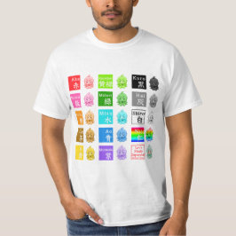 Camiseta Color name in Japanese ( Nihongo )【 JapaNichijou 】