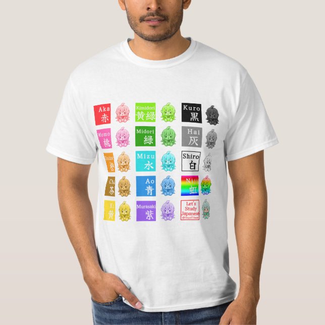 Camiseta Color name in Japanese ( Nihongo )【 JapaNichijou 】 (Anverso)