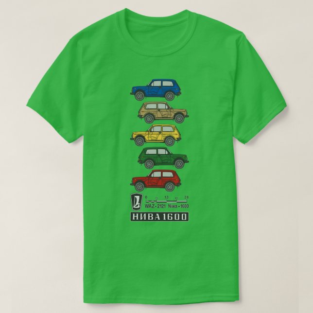Camiseta Colores Lada Niva 1600 (Diseño del anverso)