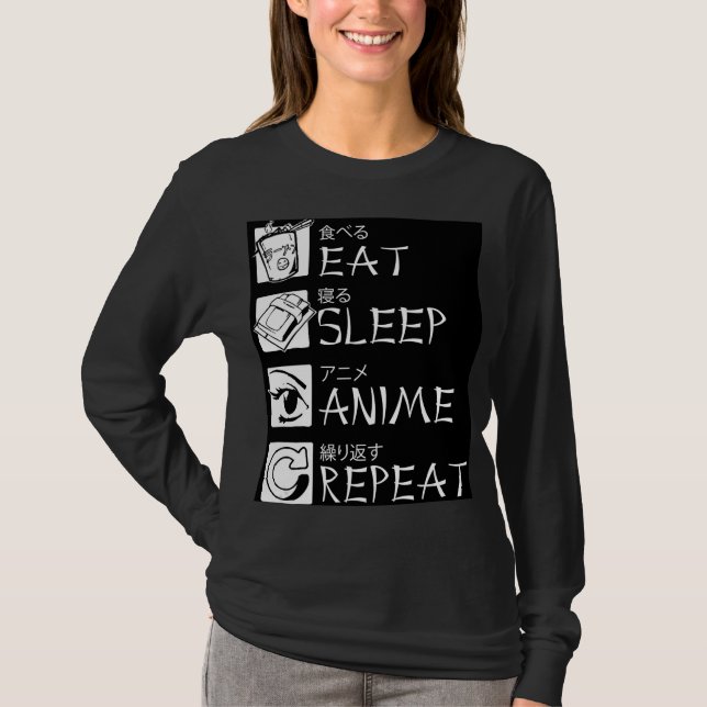 Camiseta Coma el sueño Anime Repetir la idea de regalo Cosp (Anverso)
