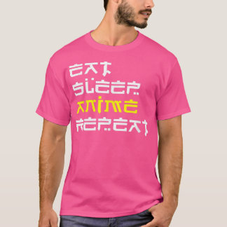 Camiseta Coma un diseño repetitivo de anime dormido para un