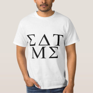 Camiseta Cómame griego
