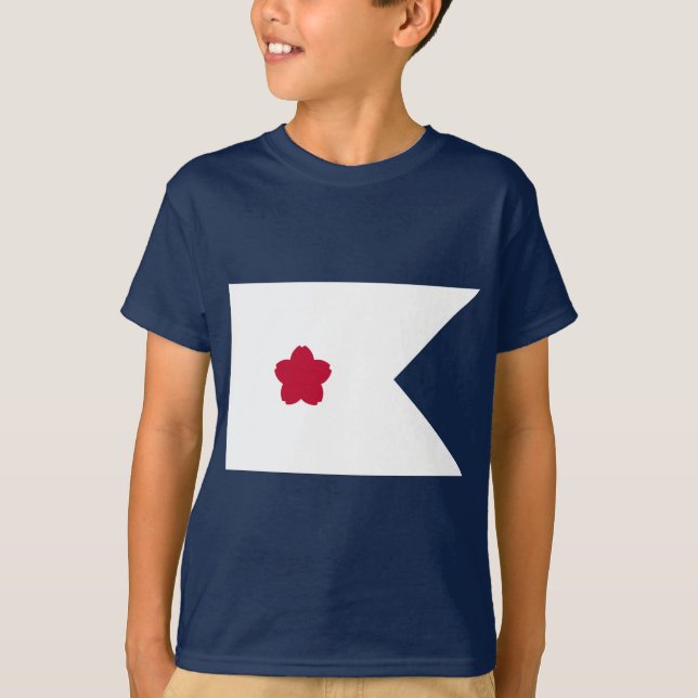 Camiseta Comandante estándar, Japón (Anverso)