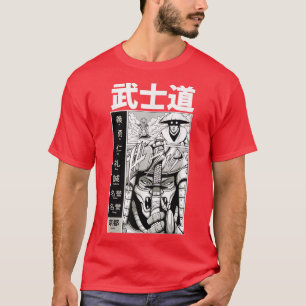 Camiseta Combatiendo espadas en Samurai artes marciales jap