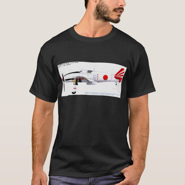 Camiseta Combatiente japonés (Anverso)