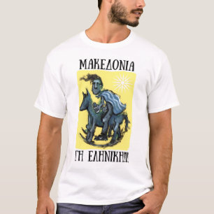 Camiseta Combatiente macedónico