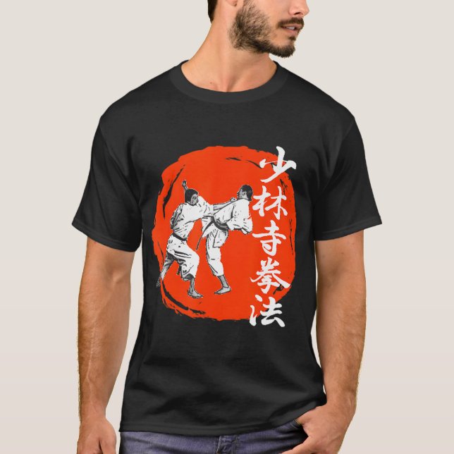 Camiseta Combatientes japoneses de artes marciales Shorinji (Anverso)