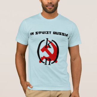 Camiseta Combinatoria de Rusia soviética