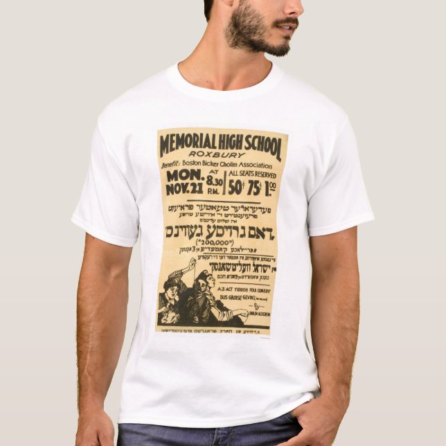 Camiseta Comedia popular jídish WPA 1938 (Anverso)