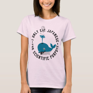 Camiseta Comer japonés