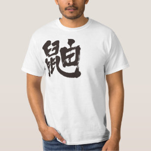 Camiseta Comezal [kanji]